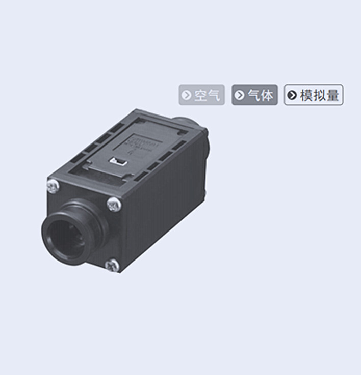D6F-02L7-000 微型流量傳感器